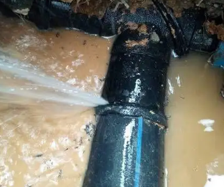 瓦房店测漏水公司哪家好