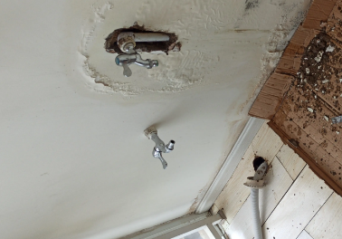 瓦房店卫生间测漏水