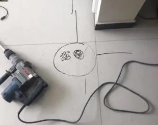 瓦房店测漏水公司专业分享下使用专业仪器检测家中漏水案例